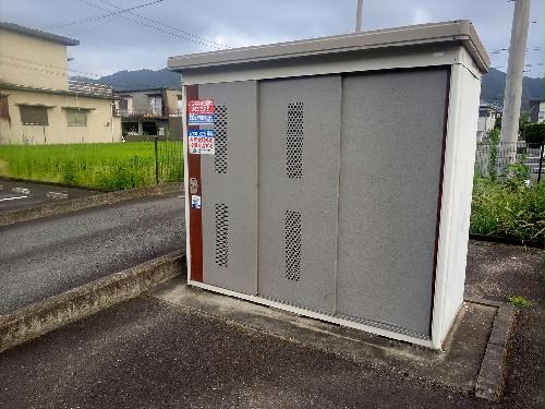 その他　ゴミ置き場