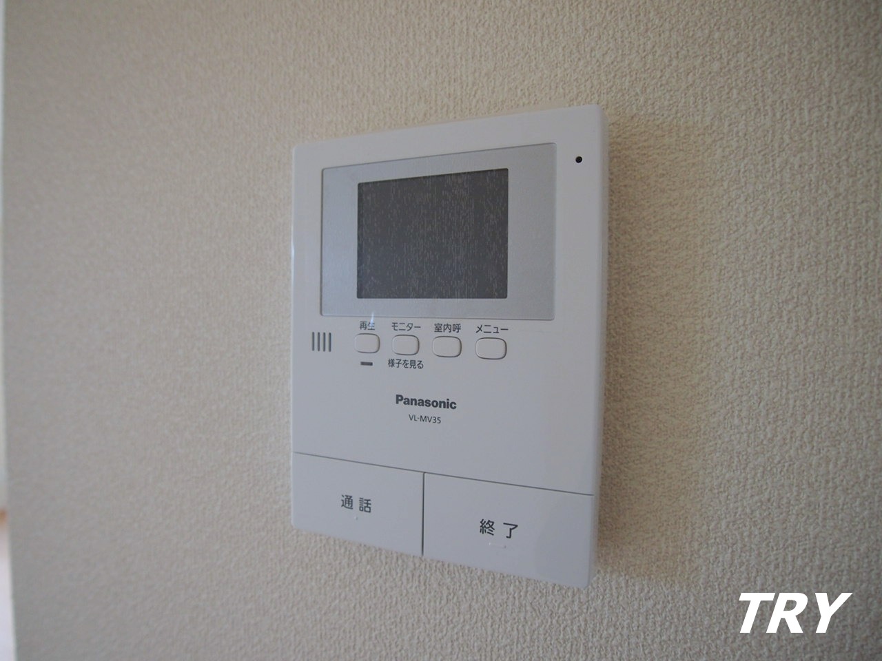 セキュリティ　ＴＶドアホン完備！