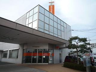 銀行　おかやま信用金庫辰巳支店（銀行）まで792m
