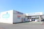 ドラックストア　ウエルシア岩瀬御領店（ドラッグストア）まで561m