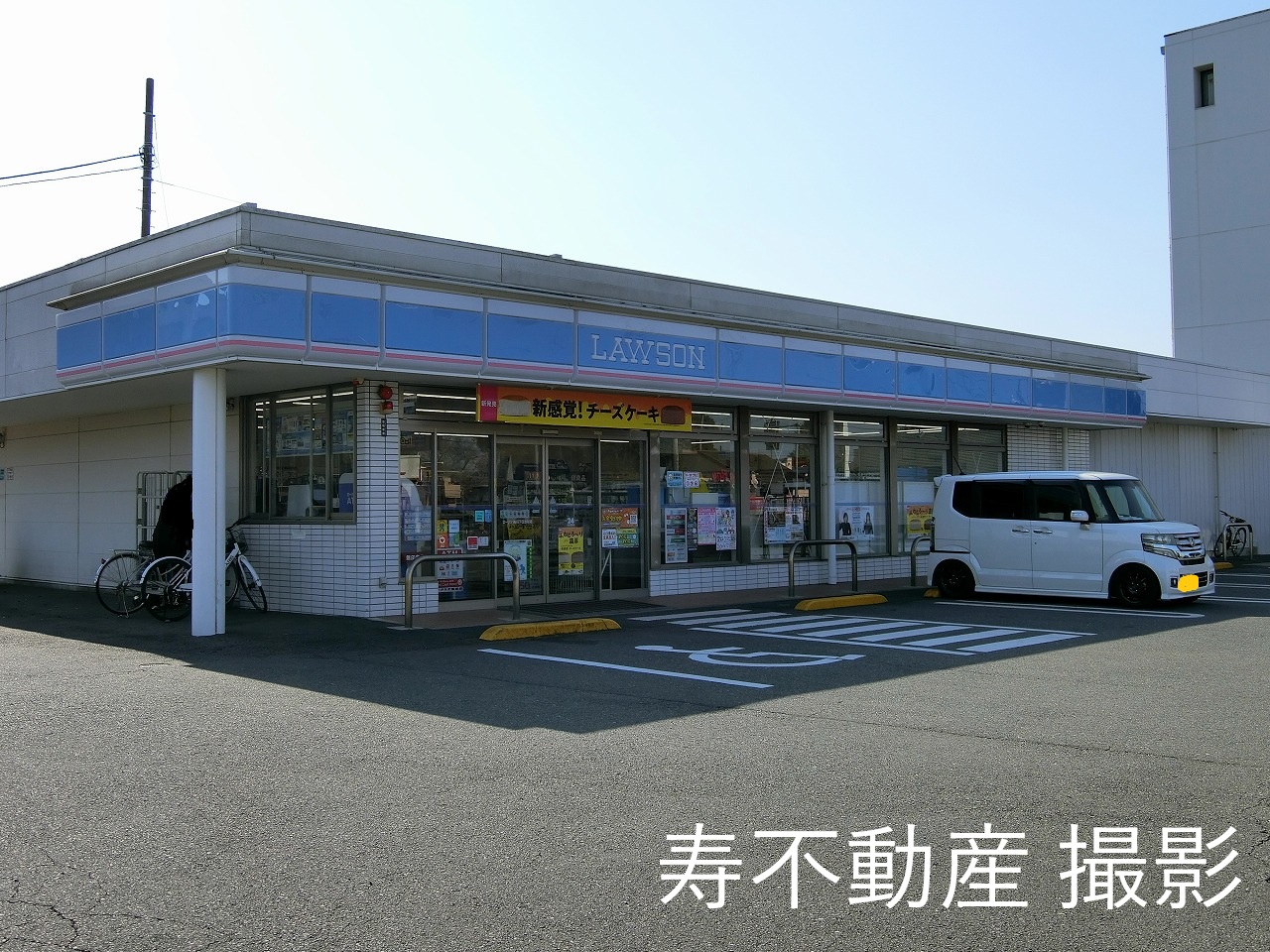 コンビニ　ローソン桶川下日出谷店（コンビニ）まで369m