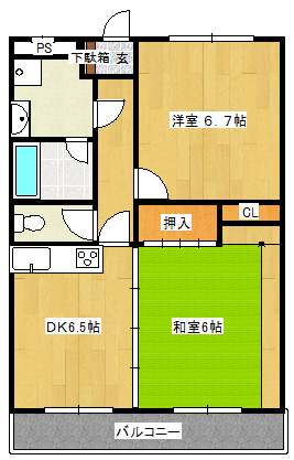 長野市中御所のマンションの間取り