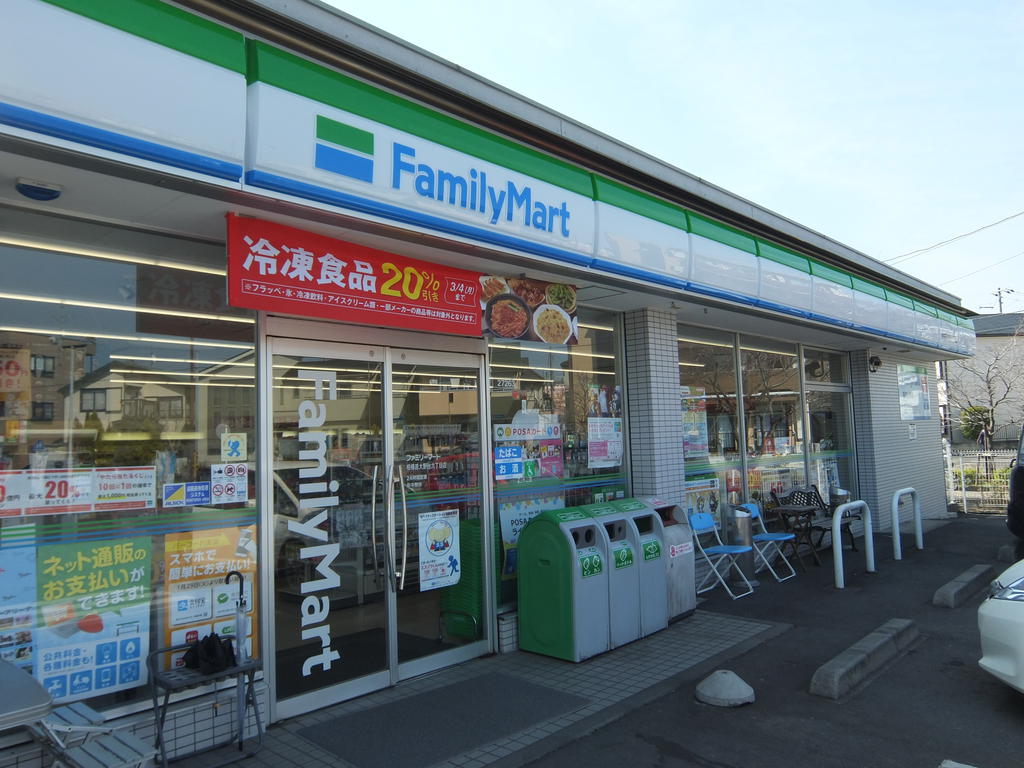 コンビニ　ファミリーマート相模原大野台六丁目店（コンビニ）まで468m
