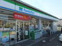コンビニ　ファミリーマート相模原大野台六丁目店（コンビニ）まで468m