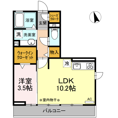 アミティエの間取り