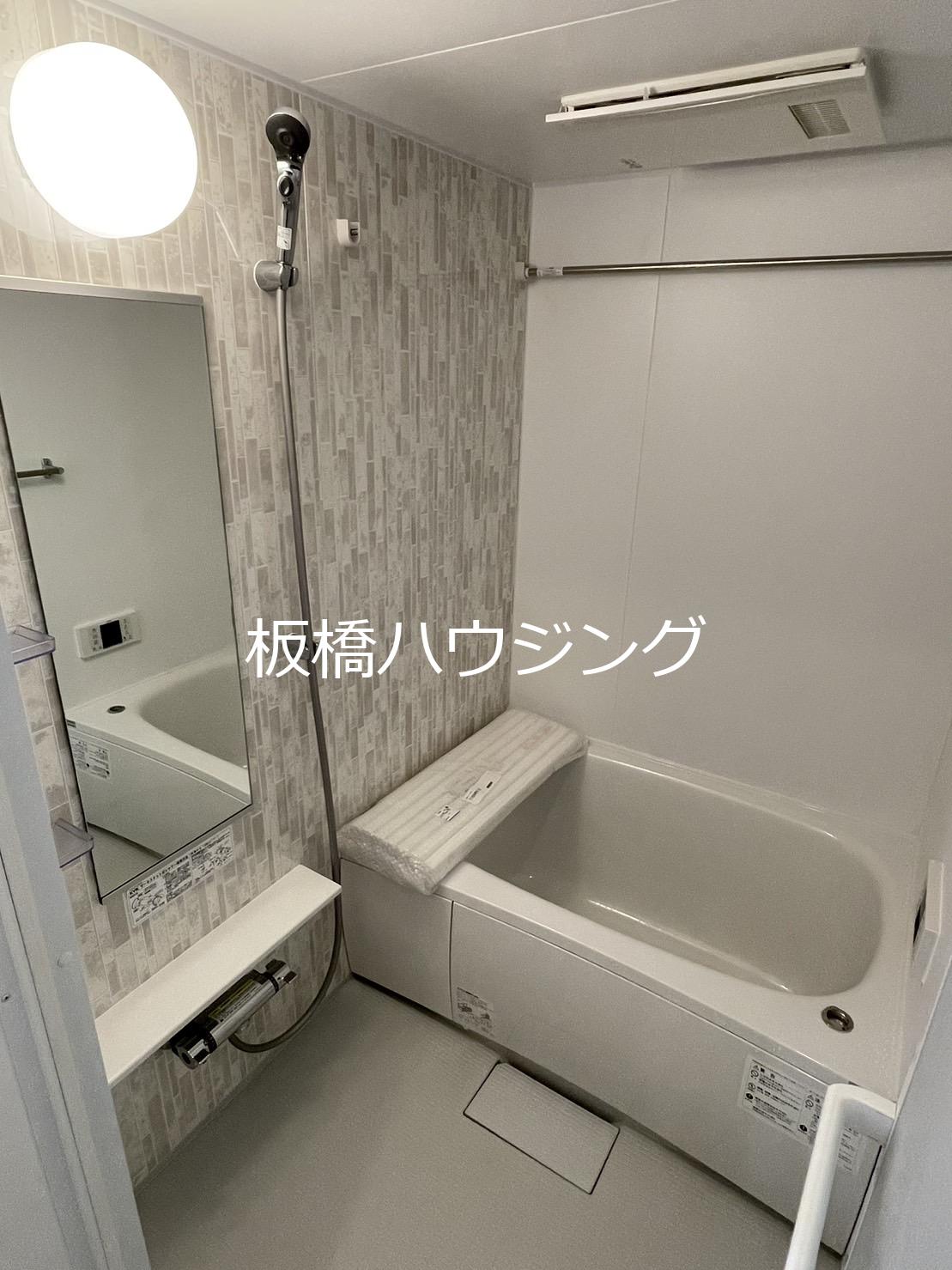 バス・シャワールーム