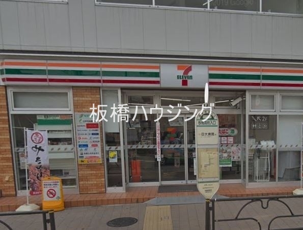 コンビニ　セブンイレブン板橋大谷口2丁目店（コンビニ）まで399m