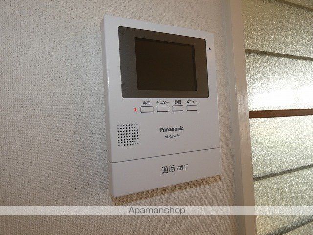 コーポ藤原_その他_3