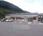 コンビニ　サンクス京都高雄店（コンビニ）まで591m