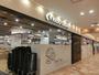 スーパー　京王ストア ル・シーニュ店（スーパー）まで994m