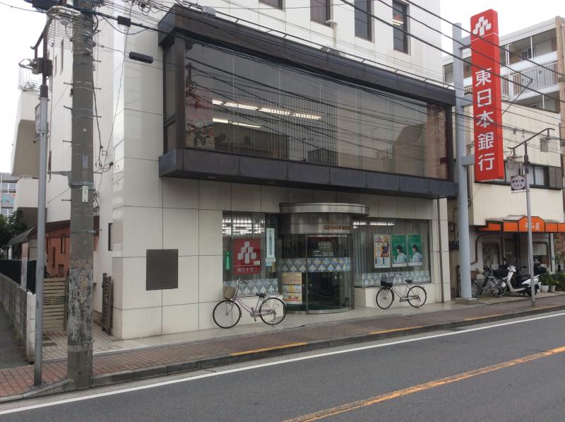 銀行　東日本銀行 加瀬支店（銀行）まで385m