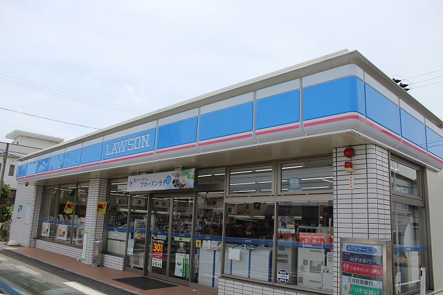 コンビニ　ローソンあま篠田三丁目店（コンビニ）まで539m