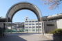 小学校　広島市立古田台小学校（小学校）まで1578m