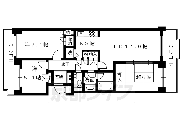 【京都市左京区上高野西氷室町のマンションの間取り】