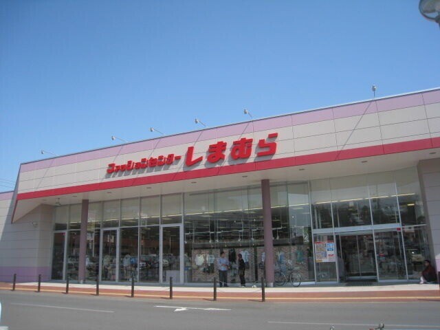 ショッピングセンター　ファッションセンターしまむらフレスポ戸倉店（ショッピングセンター）まで1081m