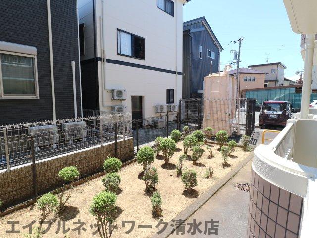 庭