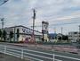その他　サンレジャン株式会社蒲郡店（その他）まで1079m