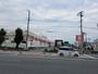ドラックストア　ココカラファイン 府相店（ドラッグストア）まで1153m