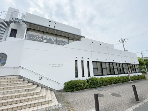 図書館　西宮市立 中央図書館 高須分室（図書館）まで153m