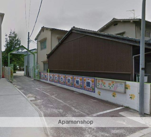 幼稚園・保育園　己斐みどり幼稚園（幼稚園・保育園）まで605m