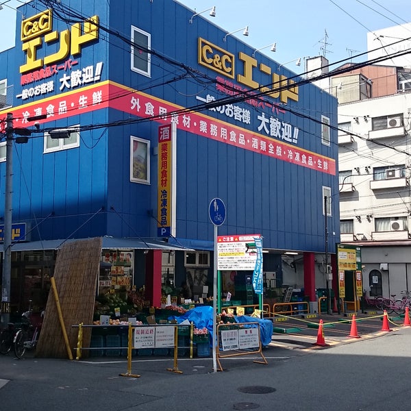 ショッピングセンター　ぷららてんま（ショッピングセンター）まで716m