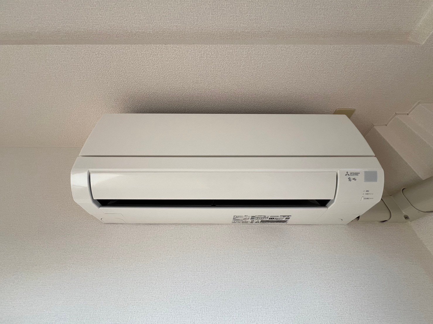 その他設備　嬉しいエアコン２台付き！快適に暮らせそうです♪