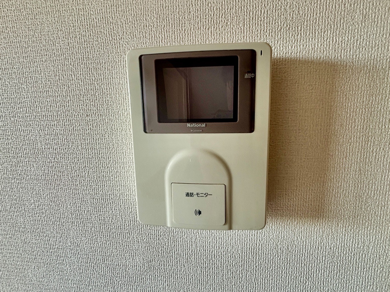 セキュリティ　モニタ付きインターホンで防犯性◎