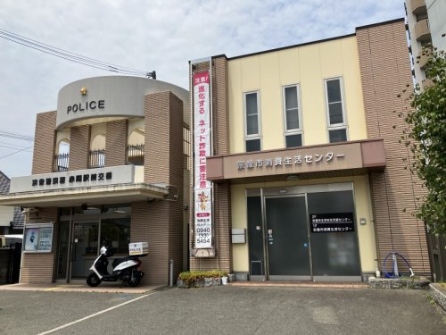 【イズミヒルIIの警察署・交番】