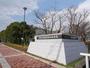 病院　佐賀大学医学部附属病院（病院）まで1193m