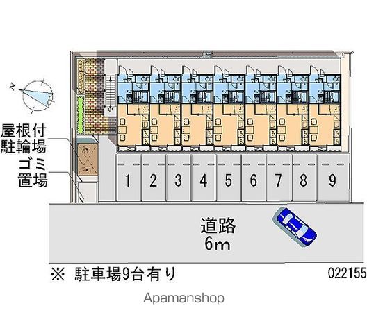 その他共有部分　その他共有部分