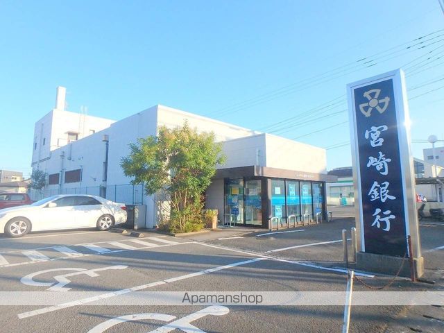 銀行　宮崎銀行霧島町支店（銀行）まで395m