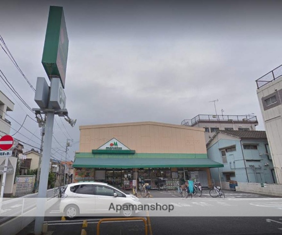 スーパー　マルエツ大森東店（スーパー）まで200m