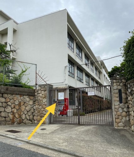 高校・高専　松蔭高等学校（高校・高専）まで482m