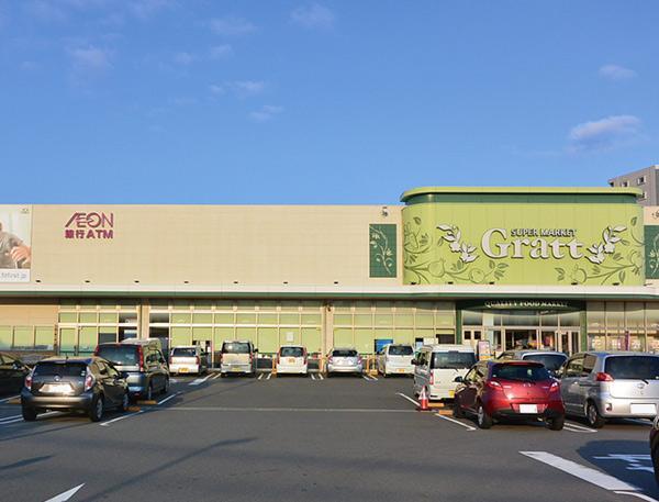 スーパー　マックスバリュ長泉下土狩店（スーパー）まで574m