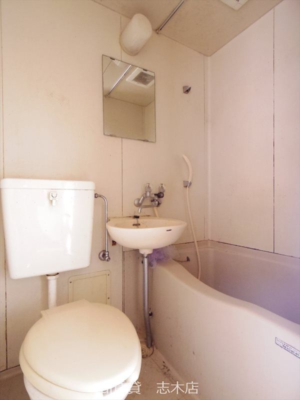 バス・シャワールーム