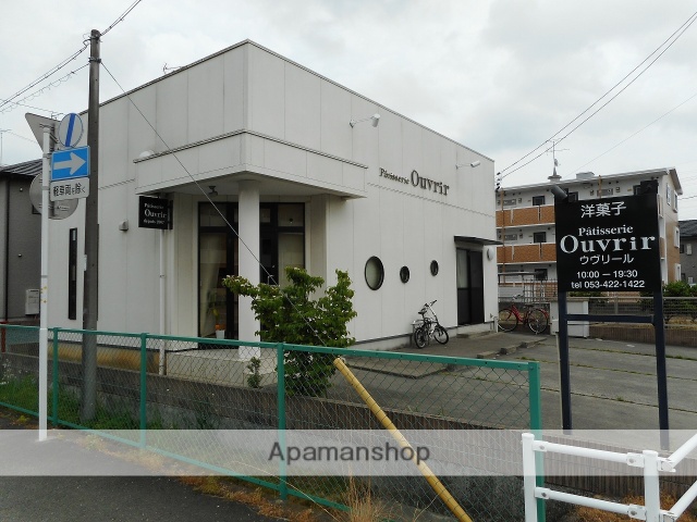 その他　ウヴリール（その他）まで489m