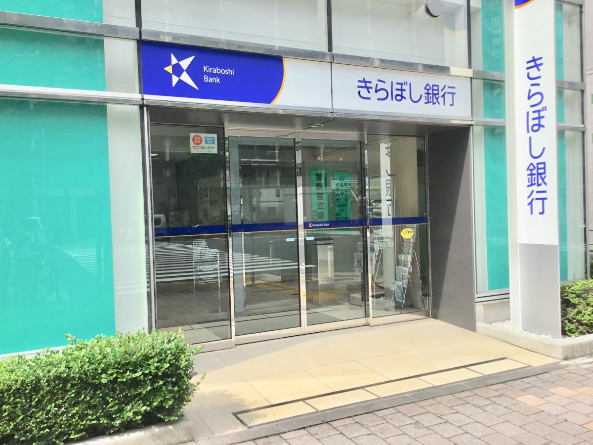 【港区麻布十番のマンションの銀行】