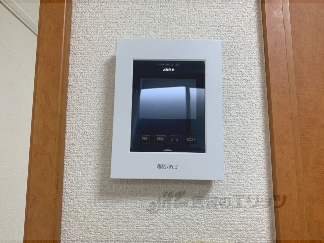 セキュリティ　ＴＶモニターフォン