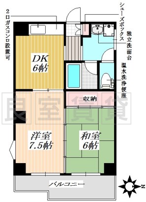 リビエールダンケの間取り