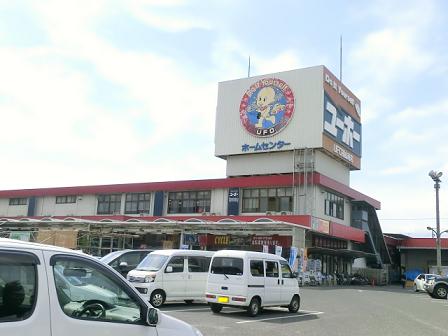 ホームセンター　ユーホー　福山南店（ホームセンター）まで399m