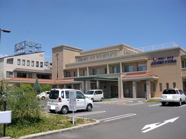 病院　医療法人創生会渡辺胃腸科外科病院（病院）まで1025m