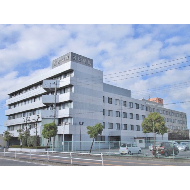 病院　笠松病院（病院）まで1200m