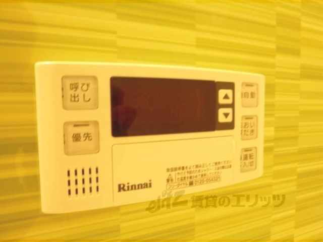 その他設備　給湯器リモコン