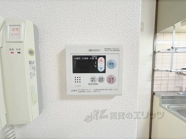 その他設備　給湯器リモコン