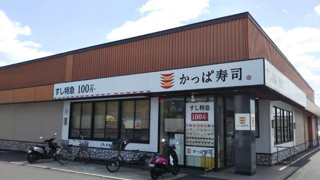 【カーサ　トルチェ　Ｄの飲食店】