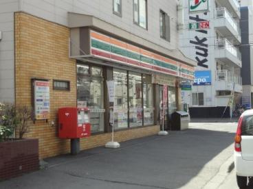 【札幌市中央区南四条西のマンションのコンビニ】