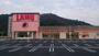 スーパー　ラ・ムー紀三井寺店（スーパー）まで1621m