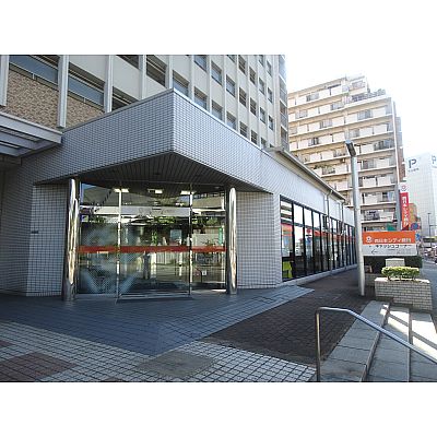 【北九州市小倉北区竪町のマンションの銀行】