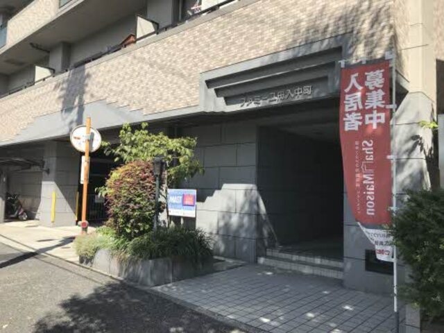 【ファミーユ舟入中町の建物外観】