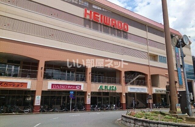 【京田辺市田辺道場のマンションのショッピングセンター】